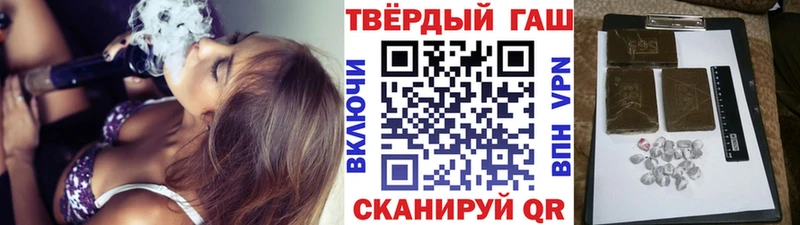 Наркошоп купить Галлюциногенные грибы  Меф  КОКАИН  Мещовск