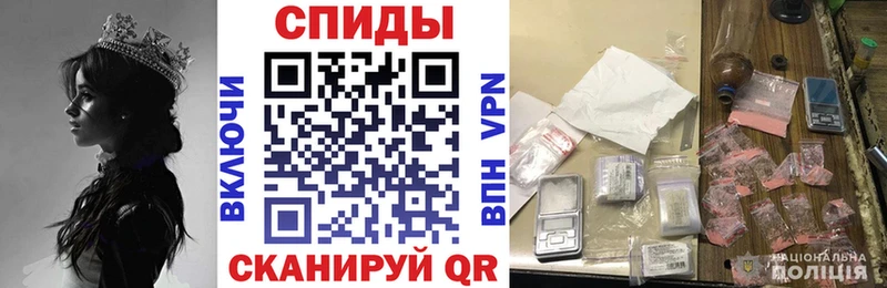 Купить где Мещовск Амфетамин 98%