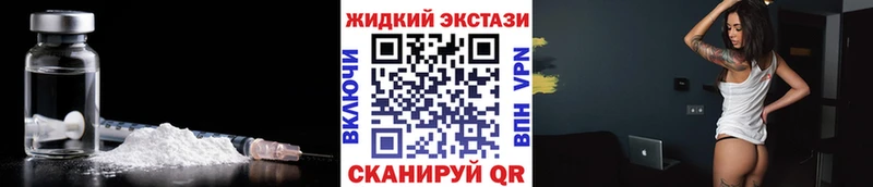 Купить  Мещовск  Бутират бутик 