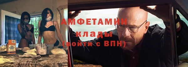 круглые Бронницы