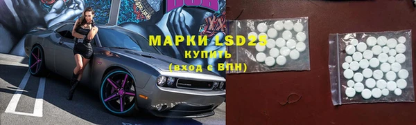 круглые Бронницы
