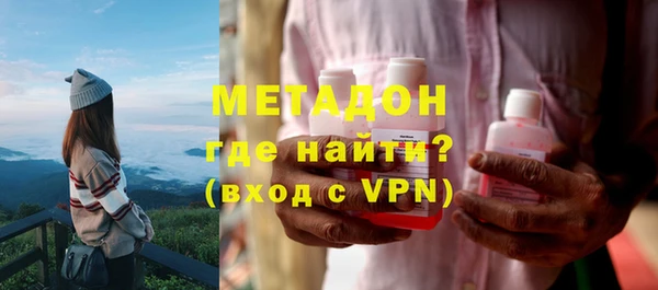 мдпв Богородск