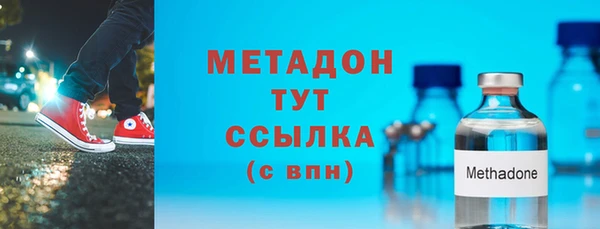 круглые Бронницы