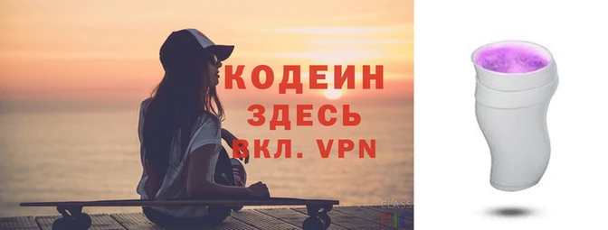 мдпв Богородск