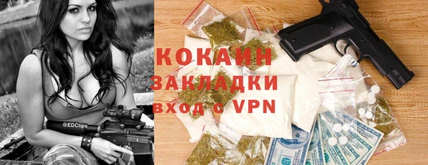 круглые Бронницы