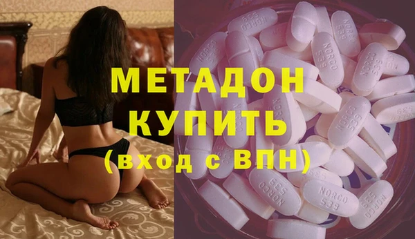 круглые Бронницы