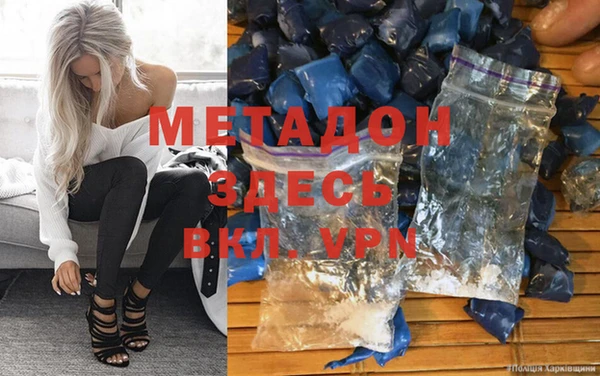 Альфа ПВП Богданович