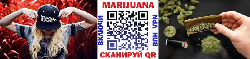 Купить  Мещовск  МАРИХУАНА LSD WEED 